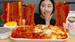 ENG) Spicy Cheese Glass noodles Yeopgi tteokbokki MUKBANG real sound asmr eating