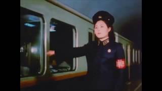 Chollima On The Wing - DPRK Music Video