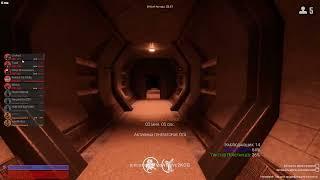 SCP  Secret Laboratory 2023 08 25   18 48 28 05 DVR