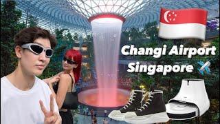 Changi airport Jewel (сингапур-аас авсан зүйлсээ хуваалцая)