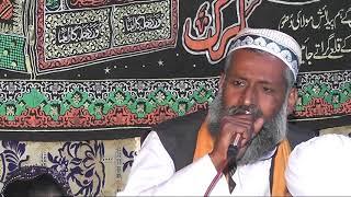 Kalam farasi urdu taragma