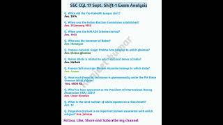 SSC CGL ANALYSIS 2024/17 SEPT. SHIFT 1/ SSC CGL GK/GS  EXAM ANALYSIS 2024 in English #ssc #ssccgl