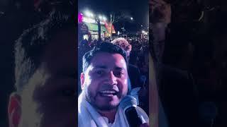 ও মন রমজানের ঐ রোজার শেষে এলো খুশির ঈদ॥ EiD concert  NYC 2024 #EidMubarak ️