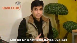 FUE Hair Transplant Pakistan - Lahore Dr. Nasir Rashid Hair Club