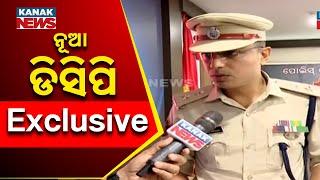 Exclusive | Jagmohan Meena | New Bhubaneswar DCP Takes Charge | Shares Personal Number For Public