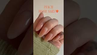 복숭아 치크네일  peach blush nails #치크네일 #볼터치네일 #그라데이션네일