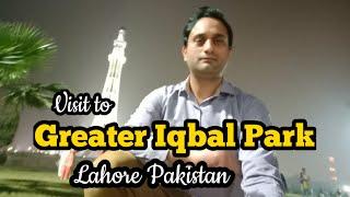 Greater Iqbal Park | Lahore Pakistan