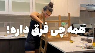 زندگی توی کانادا واقعاً چه شکلیه؟  | Living in Canada