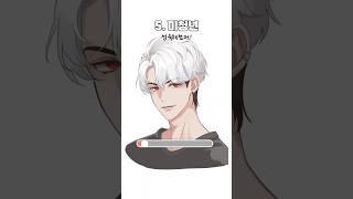 콩 알부터 그리게 된다면...