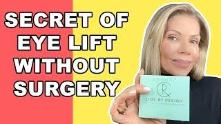 Eye Lift Without Surgery - Contours Rx