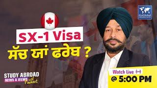 Reality behind SX-1 Visa for Canada | GoGlobal Consultants