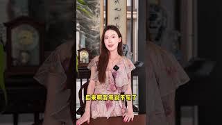 玩比特币亏掉80万，还是翡翠香#翡翠 #玉石 #珠宝 #比特币