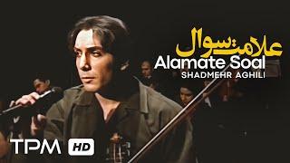 Shadmehr Aghili - Alamate Soal - موسیقی فیلم پر پرواز با صدای شادمهر عقیلی