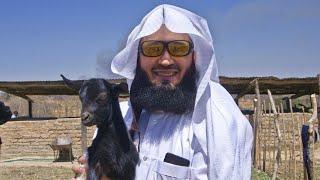  MUFTI MENK SPEAKS TO THE REAL GOAT! NEVER SEEN BEFORE! 