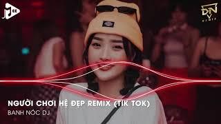 Mixtape 2021   FULL TRACK HOT TIK TOK 2021   Banh Nóc DJ