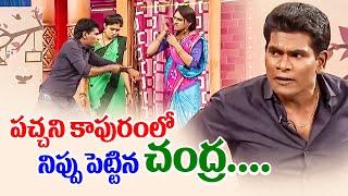 Chammak Chandra, Vinod & Sattipandu Hilarious Comedy Skits | Extra Jabardasth