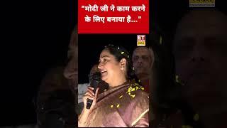CM Rekha Gupta ने ये क्या कहा? #etnowswadesh #rekhagupta #delhicm #delhi #bjp #shortsfeed