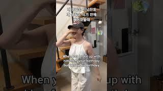 돈 굳었다..?