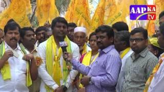 GHMC ELECTIONS AT REHMATH NAGAR  ------AAPKA TV