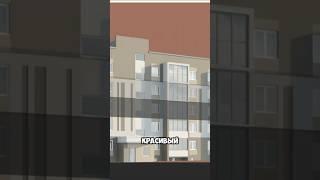 КУПИЛИ 1к КВАРТИРУ В КАЛИНИНГРАДЕ В НОВОСТРОЙКЕ