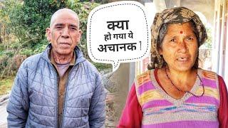 आजकल जिंदगी का कुछ पता नहीं || Pahadi Village Lifestyle Vlog || Pahad Wale Bhaiya.