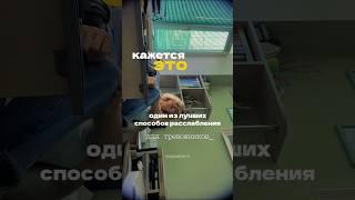 что помогает справиться с тревогой? #музыка #творчество #ноэм #игратьнагитаре #тревога