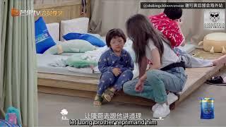 [ENG SUB] Xie Keyin teaching Xiao Bao how to share #sharingiscaring 谢可寅耐心教育小宝怎么和其他小朋友分享