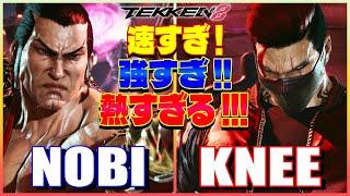 【鉄拳8】 ノビ (フェン) vs Knee (ブライアン) 【TEKKEN 8】