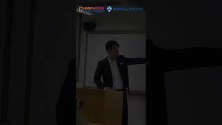 실전 법원 경매, 초보자도 쉽게!｜부동산 경매 전문가의 완벽 강의