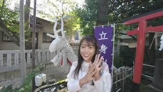 VR開運巡り～蛇窪神社＆ゆたか商店街～