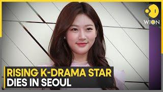 24-Year-Old Korean Actor Kim Sae-Ron Found Dead In Seoul | World News | WION