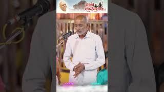 ईश्वरीय चिकित्सा-7 | Karauli Shankar Mahadev Spiritual Awakening, & Health, Meditation | Awareness