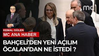 MCTV ANA HABER - 15.10.2024