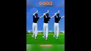 Yêu nhau trong cuộc sống, hoa nở không tàn #Nhảy广场舞 #Nhảy广场舞 cho người mới bắt đầu #Dễ học #Khiêu v