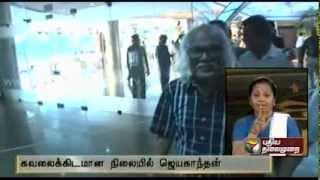 Tamil Writer Jayakanthan Hospitalised