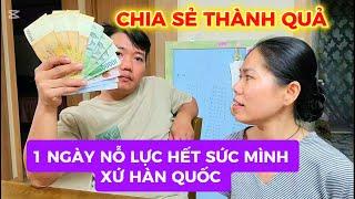QUÁ BẤT NGỜ..THU NHẬP 1 NGÀY LAO ĐỘNG HẾT SỨC MÌNH CỦA EM TRAI
