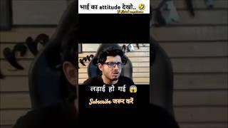 attitude funny video short  funny attitude video | yt Mohit rajakhera | #comedy #attitude #shorts
