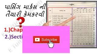 001| How to get Passing marks in account | Exam tips | online classes | class 12