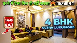 Front Side 4 BHK 140 gaj Fully Furnished Flat For Sale In Delhi | 4 BHK Flat for sale near metro