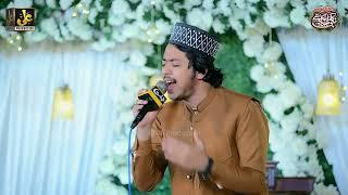 Koi Duniya e Ata Mein Nahi Hamta Tera - Muhammad Shahzaib Qadri