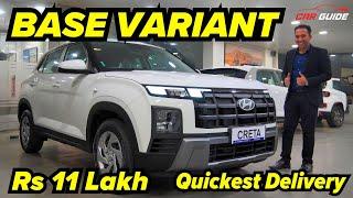 2024 Hyundai Creta BASE Variant | Value for Money Model | Kia Seltos se Better ? Creta Delivery ?