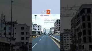 قصة المقولة المشهورة /كب لاشعوب هي الا ريالين #امثال  #أمثال_شعبية #الموروث_الشعبي#ابواديب_رعدان