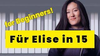 Learn Für Elise in Under 15 Minutes | Complete Piano Tutorial