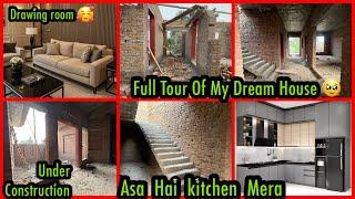 Under Construction Dream House Full TourFuture House Tour|Pakistani House Tour|Asma Haseeb