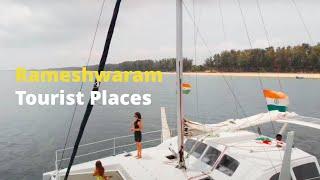 Rameshwaram Tourist Places | Top New Places to Visit in Rameshwaram | Travel guide