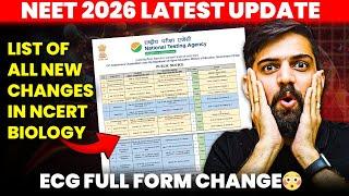 List of All Changes in New NCERT Biology NEET 2026 | NTA NEET 2026 Latest Update | Anmol Sharma