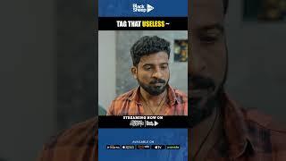 அதே தான் இங்கயும்     | BlackSheep Value | #shorts