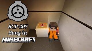 SCP-207 SONG (MINECRAFT VERSION)