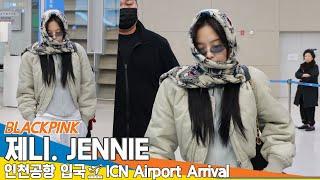 블랙핑크 '제니', 어제는 루비였다가 오늘은 젠득이 (입국)️BLACKPINK 'JENNIE' ICN Airport Arrival 2025.3.12 Newsen