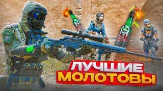 ЭТИ МОЛОТОВЫ ИЗМЕНЯТ ТВОЮ ИГРУ НА РМ в WARFACE!